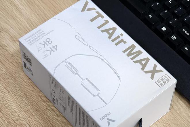 r MAX：极致轻快、功能强大AG真人网站雷柏VT1 Ai(图5)